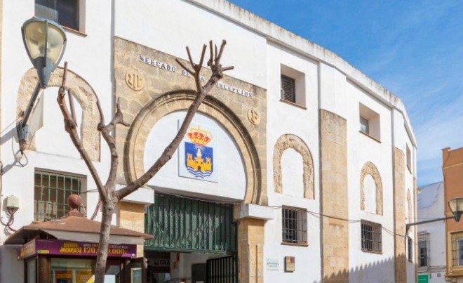 Bungalow / Maison de Ville · Revente · EL PUERTO DE SANTA MARÍA · Puerto de Santa María